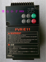Fuji inverter FVR0 1E11S-2 220V 0 1KW second-hand original package is easy to use with warranty