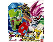 Bandai DX Kamen Rider EX-AID receptacle burst away motorcycle belt hanging buckle spot