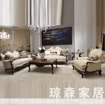 Neoclassical Wood three fabric combination sofa custom European furniture living room 123 combination mruo37a