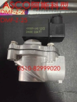 ASCO Asco type DMF-Z-20J Right angle type electromagnetic pulse valve 220V24V110V calibre G3 4