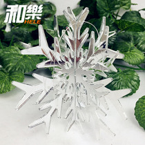 Christmas decorations Plexiglass three-dimensional snowflake window decoration Stage props scene layout Exhibition hall layout