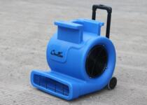 Chaobao CB-900E CB900E hair dryer ground floor carpet blower three-speed Hotel household dryer