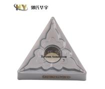 CNC blade cutter head TNMG160404-TS NS9530 triangle replacement NS530 special ceramic cutter head