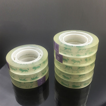 Transparent adhesive tape 1cm wide small rubberized fabric small adhesive tape student hand ripping adhesive tape powerful narrow adhesive paper office stationery