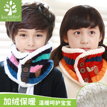 KK tree new childrens scarf autumn and winter Children Baby scarf warm plus velvet boy girl scarf Korean tide
