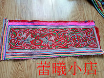  Old embroidery miao embroidery handmade embroidery ethnic minorities handmade embroidery Qianxi handmade embroidery K502