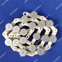 Xishi Otis rotary chain escalator accessories 17 sections 32 sections 16 section rotary chain handrail belt pulley Group