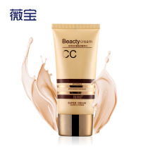 Weibao CC cream moisturizing tender white powder base liquid Nude makeup concealer strong long-lasting hydration cushion BB cream wholesale