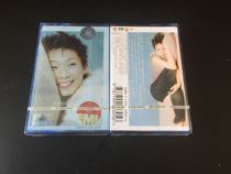 New tape Lin Yilians original paper airplane card audio and video