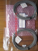 Off-the-shelf SENTEC Sensor HA-30S Japan Katsutec Sensor HA-50S H-30