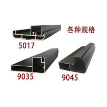 LED display 9045 9035 5017 9025 black aluminum alloy profile frame corner corner code case