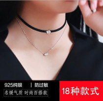 South Korea patch neck chain collar black leather rope Harajuku double neck chain 925 sterling silver necklace female collarbone simple neck strap