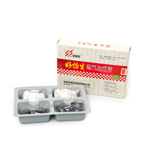 Good Yisheng hernia treatment with umbilical hernia bag adult child straight hernia treatment belt