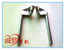 Loncin motorcycle sports car accessories LX250GS-2 GP250 Handlebar tube direction handle Steering faucet front grip