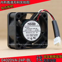 04020va-24p-bl 4020 24v 24v 13a 0 4CM Anhuan Seven series of fans