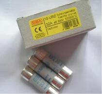 SIBA fuse 5005806 20A 32A 600V aR 14*51 (5005806 20 32)