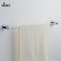 Porcelain towel rack copper towel bar bathroom hardware pendant bathroom pendant single rod