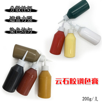 Marble marble glue repair toner toner paste Resin crystal glue Repair pigment color pink fine