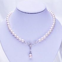 Yang Lan with natural pearl long necklace sweater chain bird pendant diy pearl accessories material s925 accessories