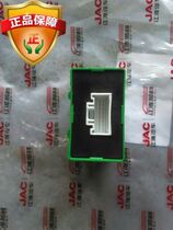 Apply Jianghuai light truck with new Kangling Junzhong Wei Ling intermittent relay factory spot