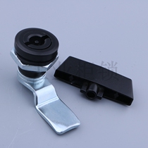 Heitan MS705-3D cylinder lock iron box door lock switch control cabinet door lock power cabinet door lock