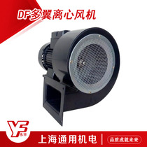 Factory direct --- DF series low noise multi-wing centrifugal blower 250W copper core