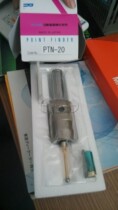 Japan NISSIN Japans new PTN-20 optoelectronics-type edge finder