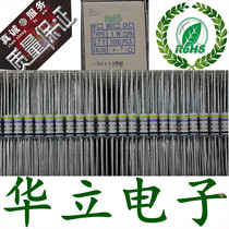 4 7 Ω sensless five-ring resistance 1W 4 7 ohms 5% 4 7R wire wrap around colour ring fuse resistance RMB50  k