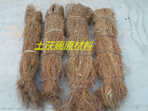 Special price original ecological rattan and futuroy handicraft raw material handmade diy weave