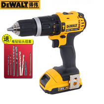 Dewei DEWALT 18V Lithium electric impact drill charging drill electric driver multifunctional speed control pistol drill DCD785