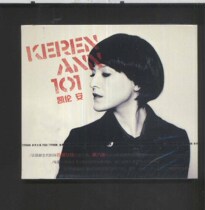 Karen Ann 101 Keren Ann 101 stars extraterrestrial new undemolished CD ultra-cheap spin