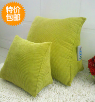 Large corduroy bedside triangle cushion Corn velvet backrest Solid color bedside waist chair Sofa large pillow