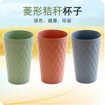Straw brush tooth Cup mouthwash cup drinking water Cup household couple toothbrush cup wash cup tooth Bowl