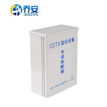 Joan monitoring waterproof box Monitoring power box Outdoor power supply waterproof box Monitoring special assembly box