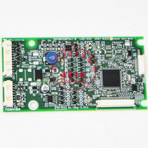 Toshiba Elevator Accessories Outcry Display Board LED-500 Toshiba Electronic Board LED-500R New