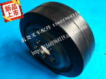 Linde Electric Forklift Rubber Wheel Drive Wheel 230*75 82 Forklift Truck Active Wheel Linde Rubber Wheel