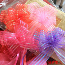 Welcome wholesale wedding wedding supplies wedding car decoration bow snow yarn ball Pengpeng gauze hand-held Flower