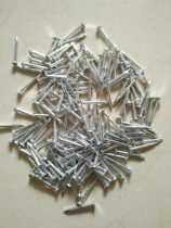 Special cement nail high strength steel nail wall nail hanging painting nail iron nail round nail adhesive hook nail nail 1 box = 320g