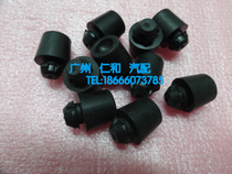 Applicable crown Ruiz Camry Corolla Corolla Vechi cover Door buffer rubber snap door rubber particles
