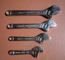  Adjustable wrench 12 inch movable wrench 10 inch movable wrench Adjustable wrench 8 inch 15 inch large opening wrench