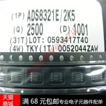 Realplay)ADS8321E MSOP-8 new off-the-shelf