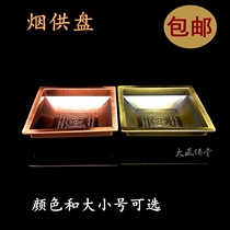 Smoke offering pot fire offering plate size optional alloy applicator in the bardo salvation mantra wheel incense burner Buddhist supplies