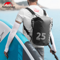Outdoor traceability water bag shoulder swimming diving beach backpack follower drifting bag dry and wet separation storage bag