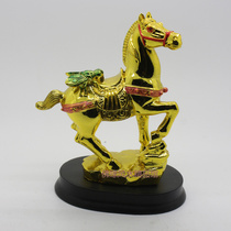 3 4 inches immediately win immediately seal the Hou fortune Nafu promotion into the lord Resin gilded indoor car ornaments