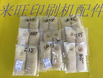 Printing machine suction tablet latex die cutting machine suction nozzle film adhesive film coating machine suction tablet latex