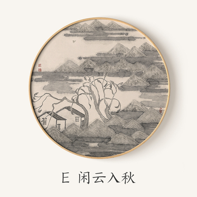 Yao Yongqiang x New Chinese living room landscape decoration art y solid wood mural restaurant hanging painting