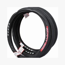 Kenda Jianda road bicycle tire 26*1 95 mountain bike tire off-road anti-skid tire K1104