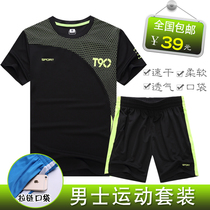 Middle run]New sportswear suit mens summer short-sleeved shorts fitness running morning exercise quick-drying sports suit mens clothing