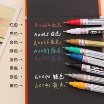 Paint Pen 0 7mm Very Thin Needle White Marker Pen SP-150 Paint Pen Signature Pen