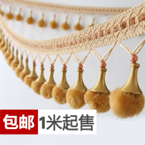 Curtain lace accessories accessories Tassel Hem decorative hanging ear pendant European bottom edge ear window curtain fabric bead